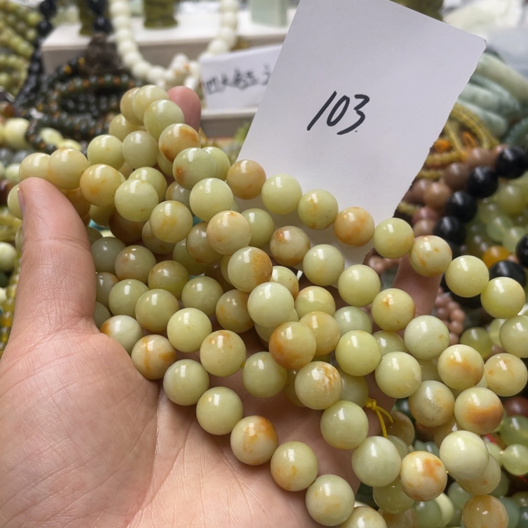 蛇纹石玉手链未镶嵌