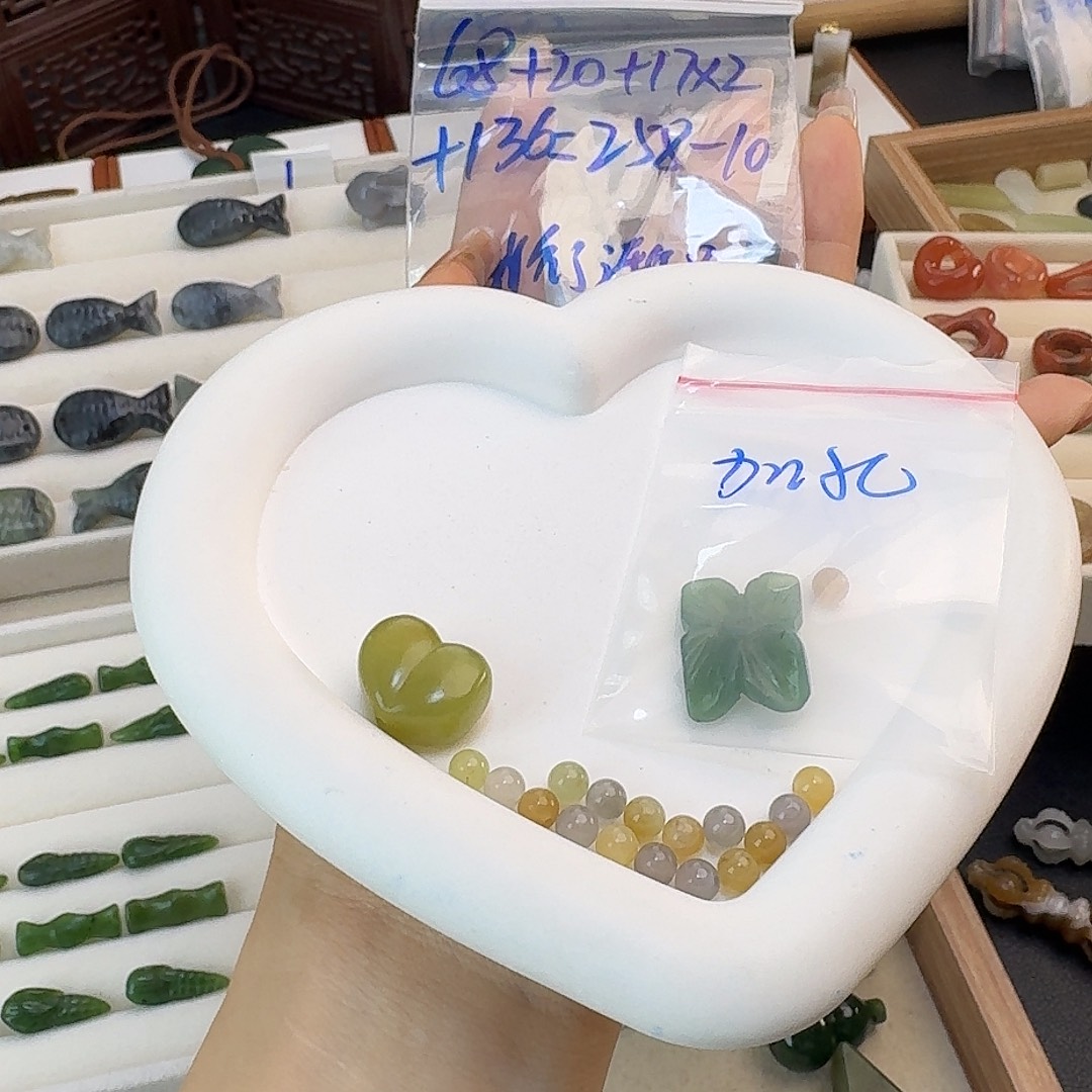 .***远和田玉未镶嵌珠宝半成品