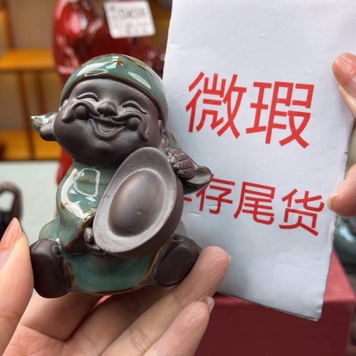 紫砂茶宠微瑕产品