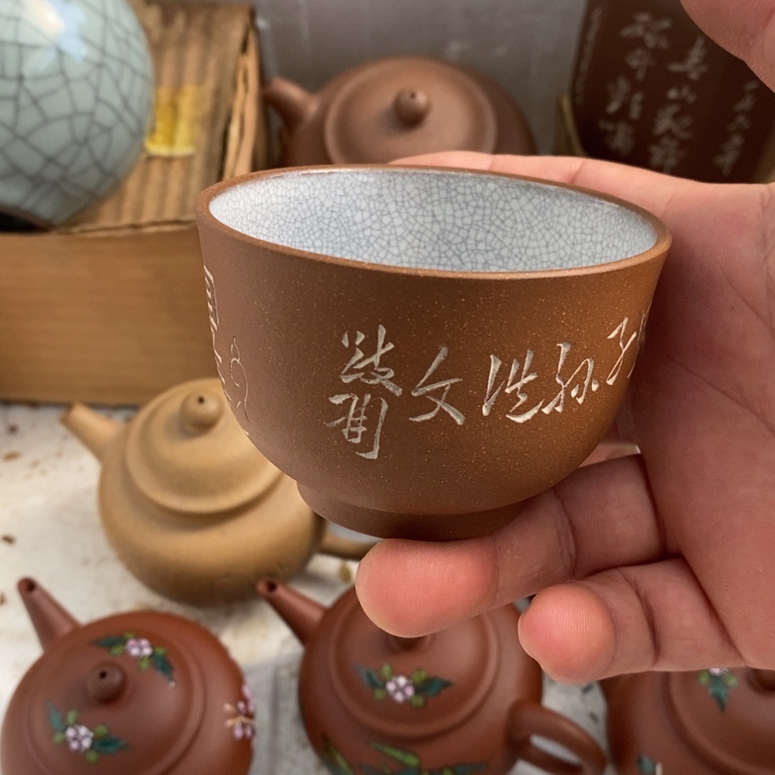大***户紫砂茶壶老段泥白釉杯