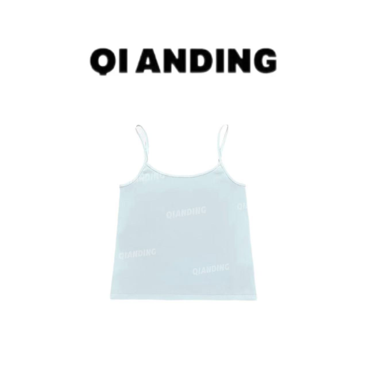 【QIANDING】极简经典基础款纯色打底细吊带背心A25332