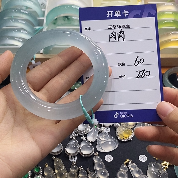 肉***肉直播一对一挑选链接