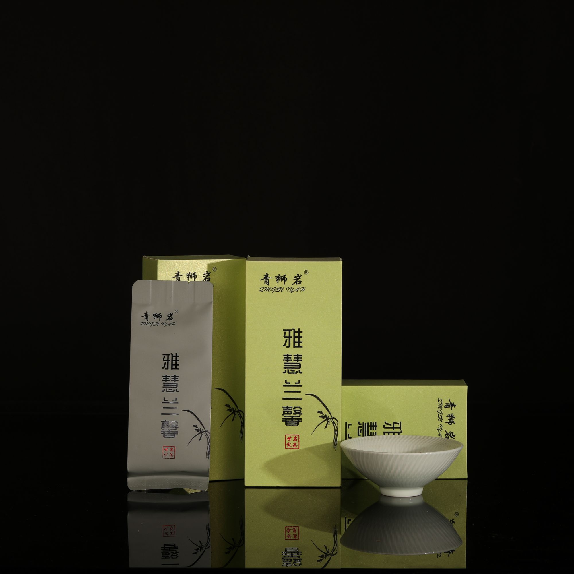雅慧兰馨16g精品礼盒品鉴装核心岩茶天心村百年传承品牌