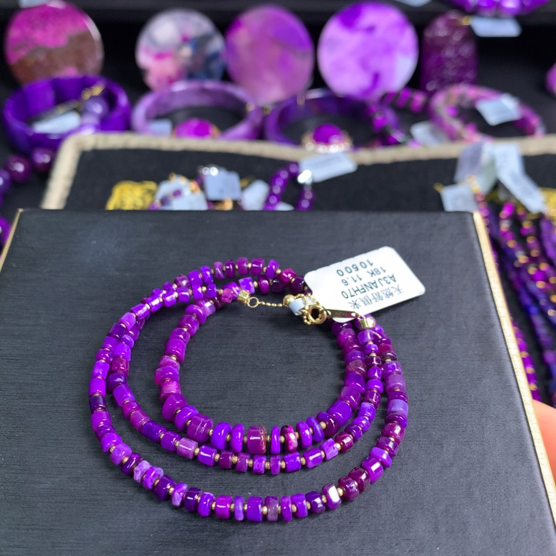 苏纪石（舒俱来）全凝胶项链18K金镶嵌