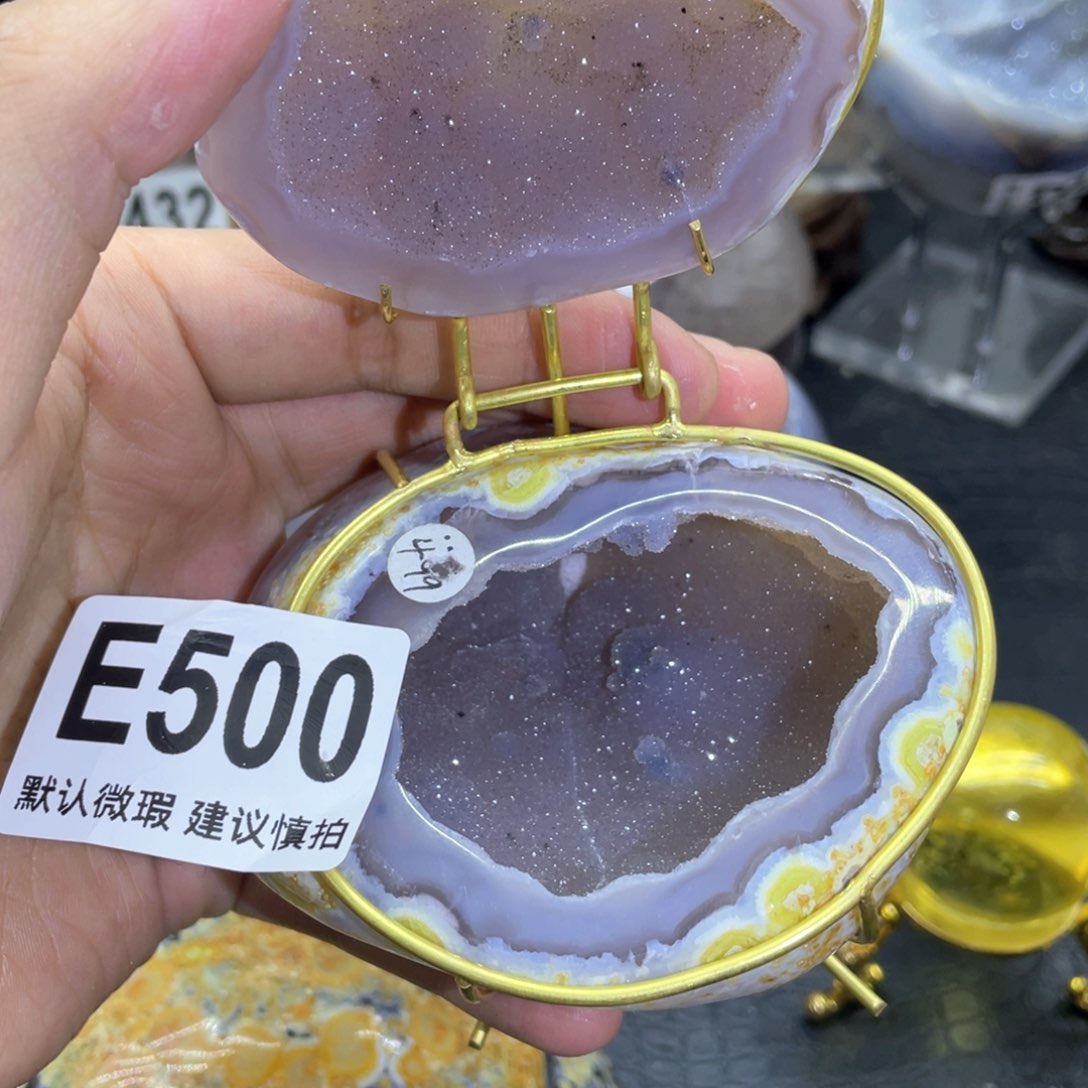 玛瑙/玉髓是真的未镶嵌