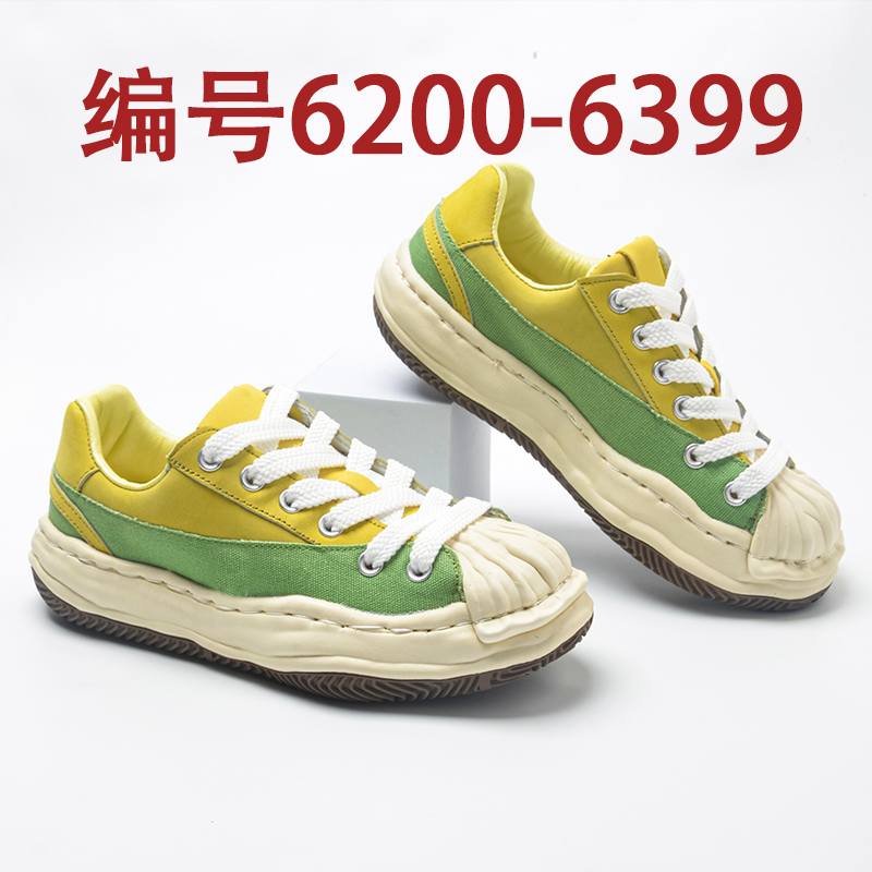孤品编码运动鞋 6200-6399  轻便 透气