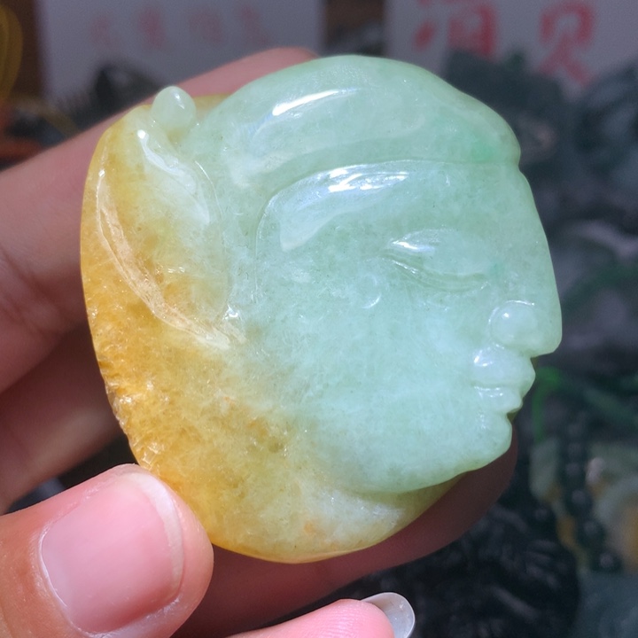 翡翠颈饰未镶嵌保真天然A货翡翠