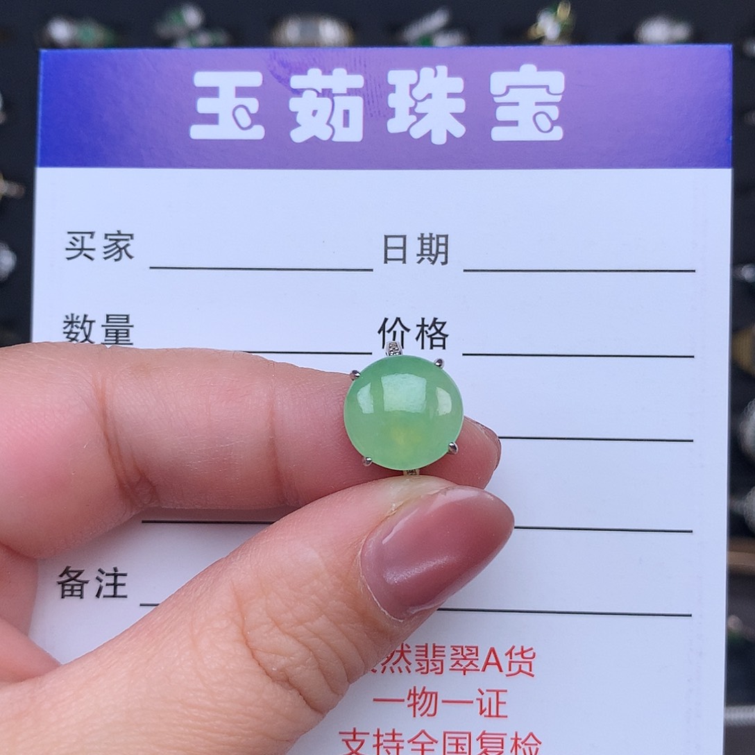 翡翠手链银S925镶嵌手链925