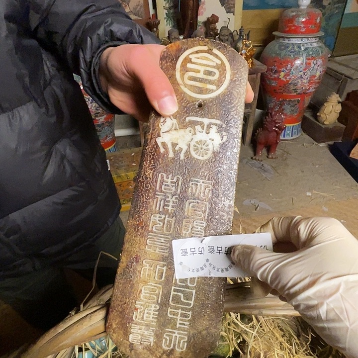 瓷瓷瓷瓷瓷瓷瓷瓷瓷瓷