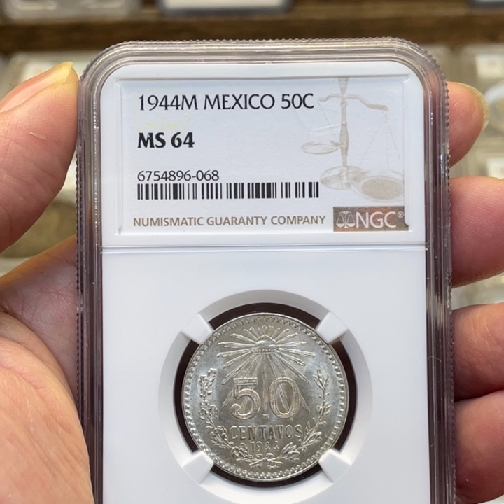 银古钱币一枚图片品相