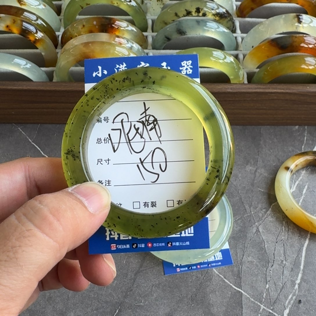 呢***i未镶嵌蛇纹石玉手镯