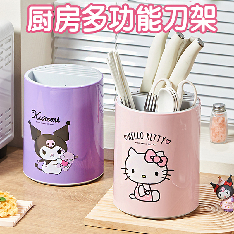 厨房刀架菜多功能刀架置物架家用沥水台面放菜刀具刀座创意收纳架
