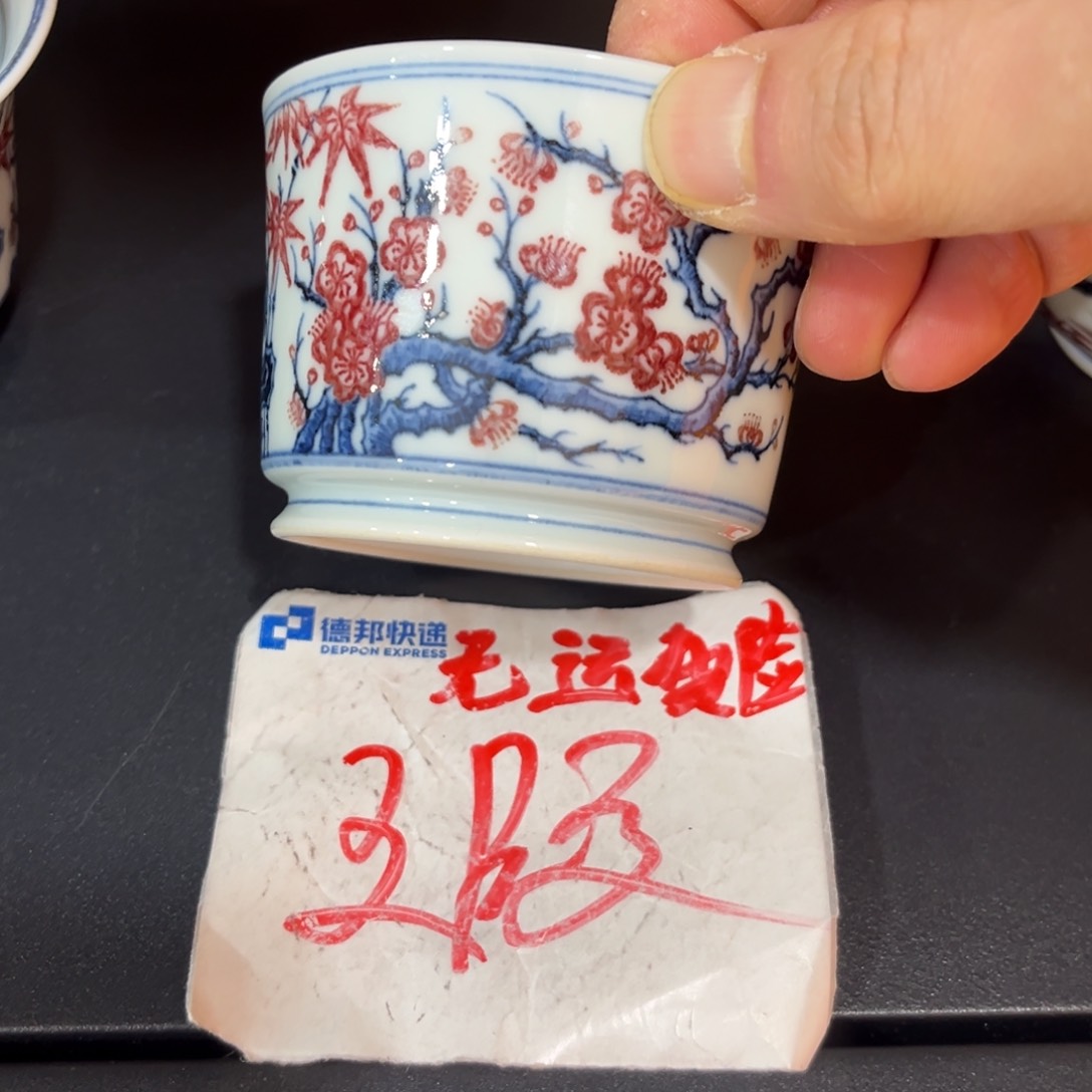 9654455677788888999990