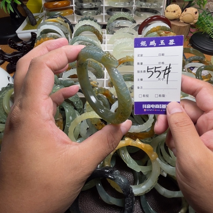 未镶嵌蛇纹石玉手镯