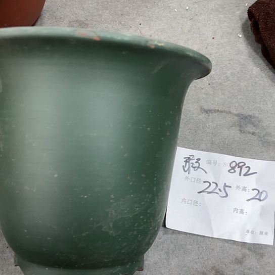 紫砂花盆紫砂艺术