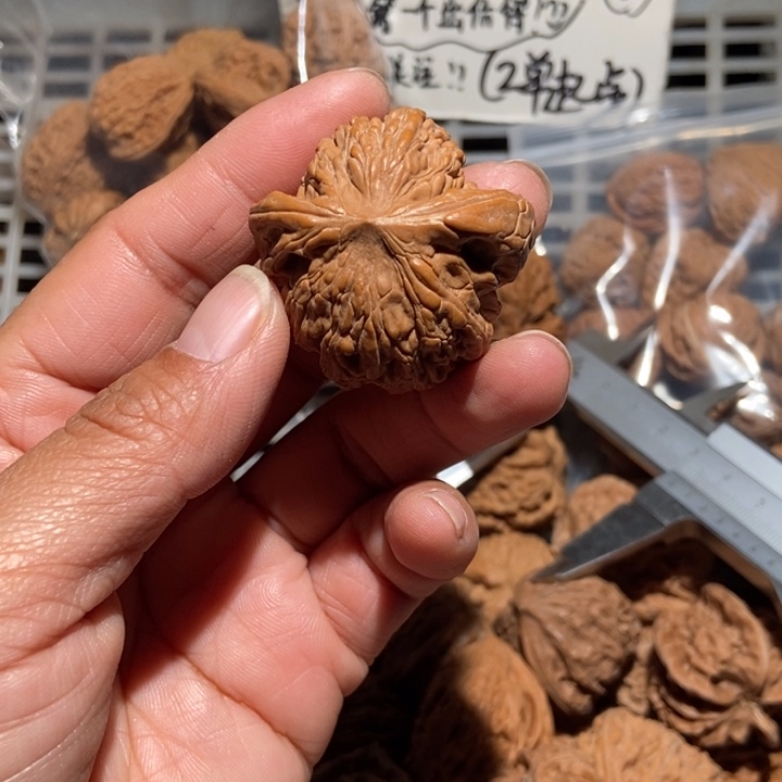 还***儿核桃虎头龟背尺寸39全品