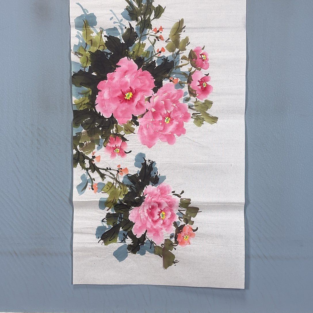 国画214 牡丹一如你