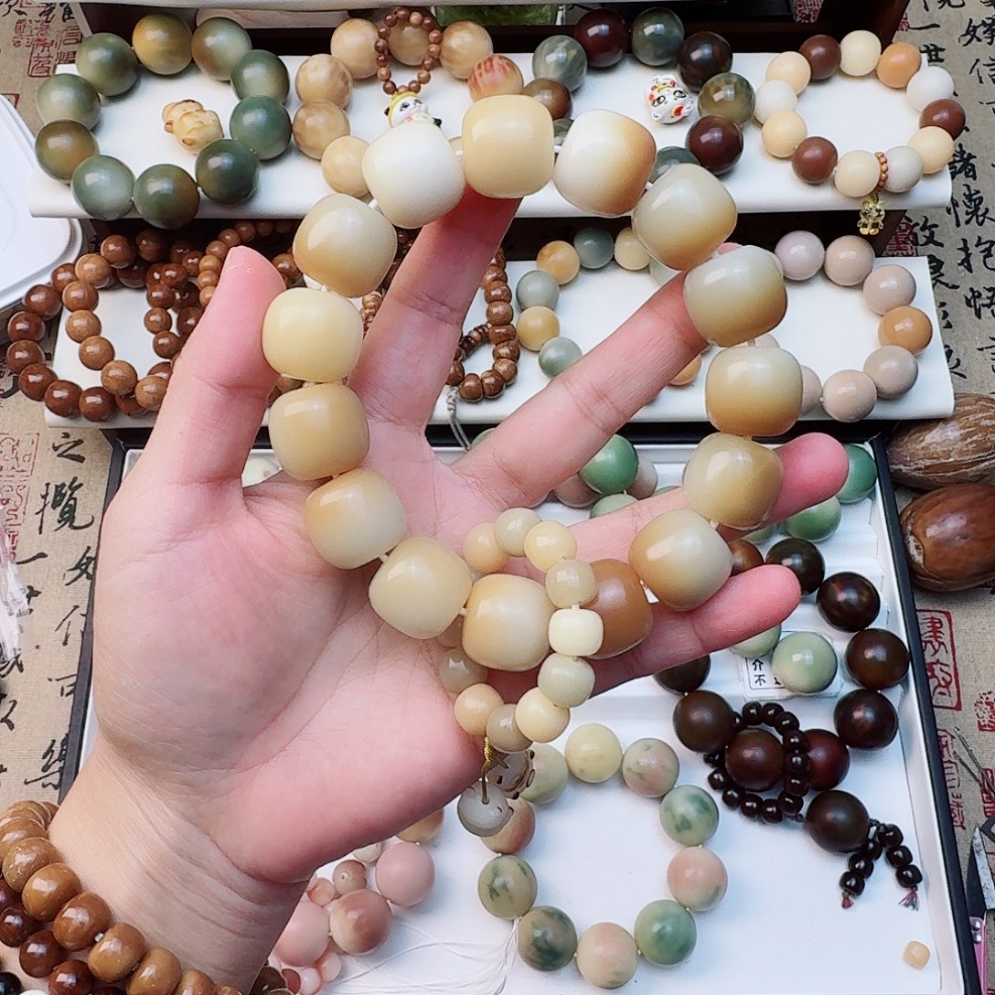 吊坠菩提根/象牙果