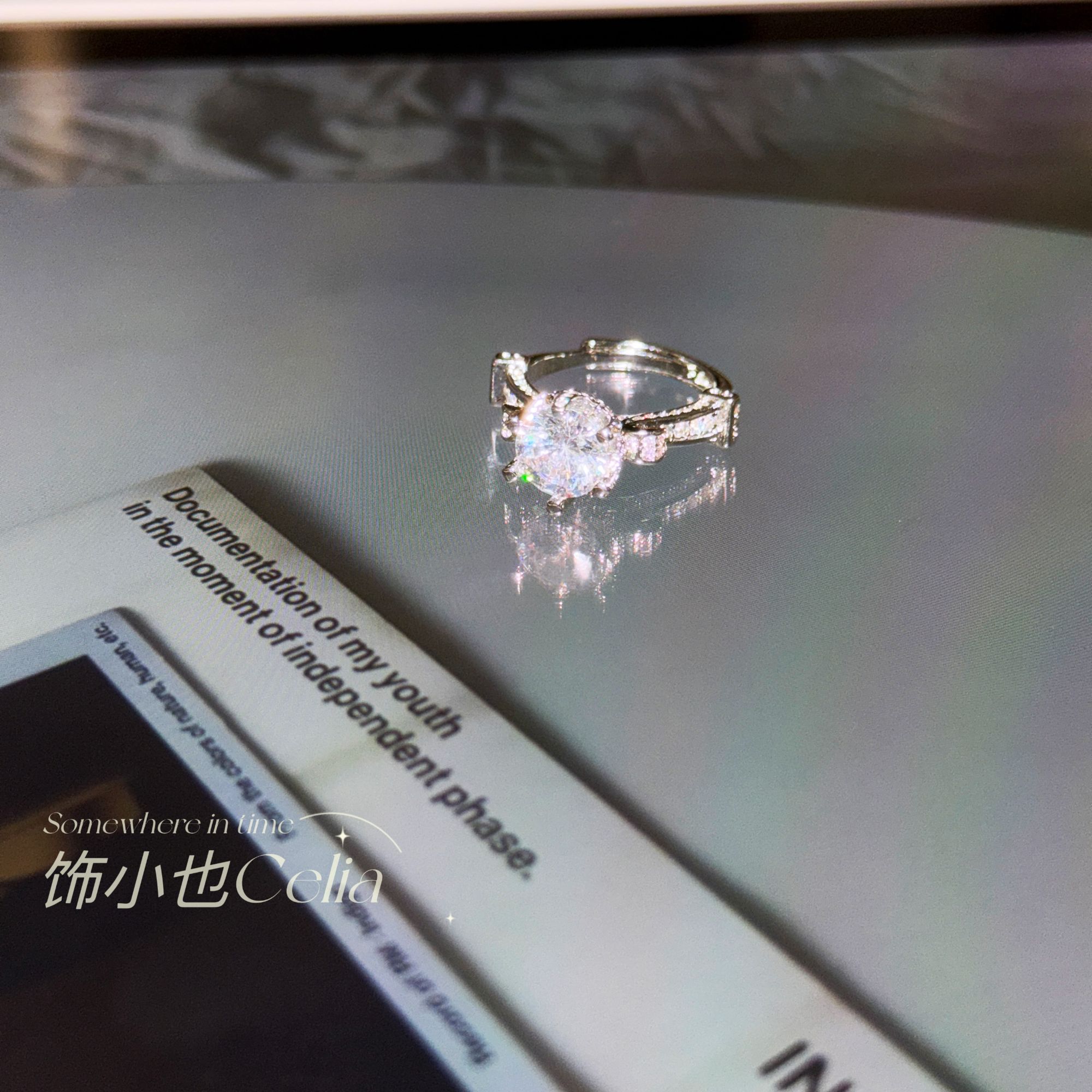 合金锆石戒指 【永痕闪耀】高级感重工轻奢闪钻戒指