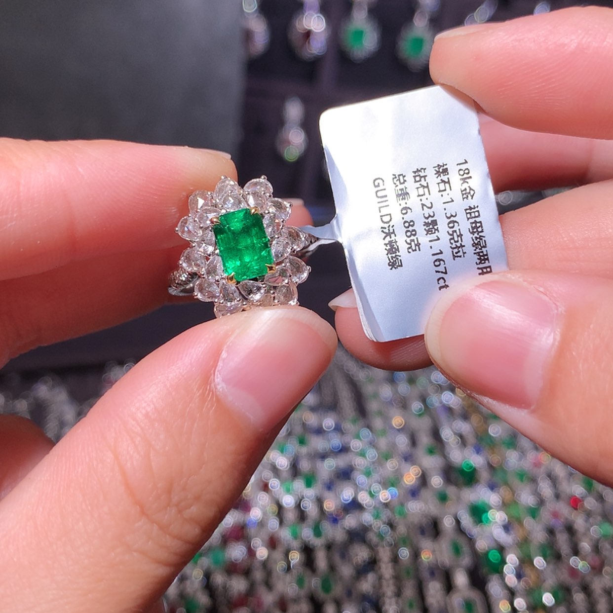 【闪购商品】祖母绿戒指18K金镶嵌