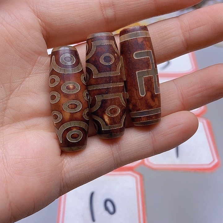 【闪购商品】未镶嵌玛瑙/玉髓珠宝半成品然**物