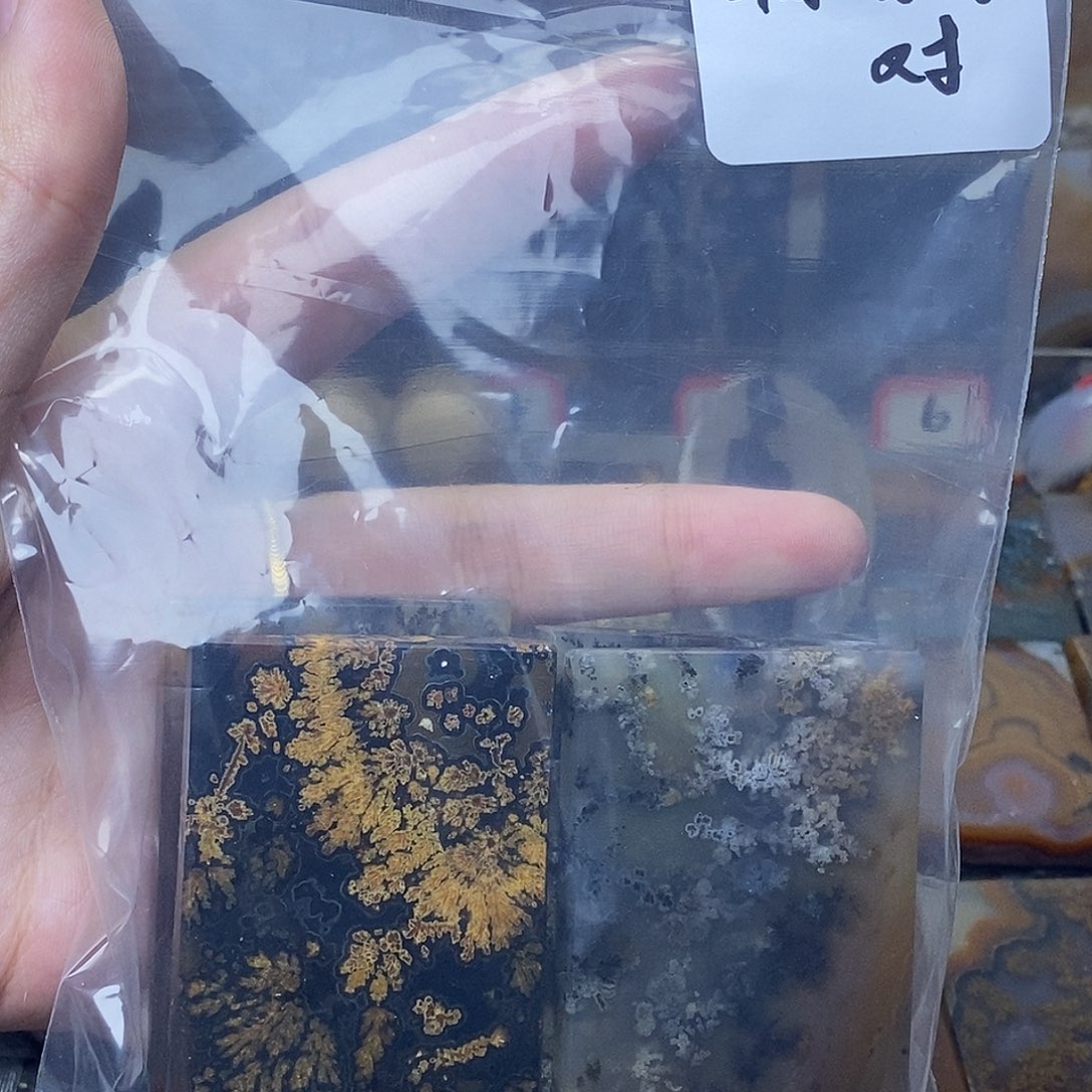 玛瑙/玉髓未镶嵌珠宝半成品