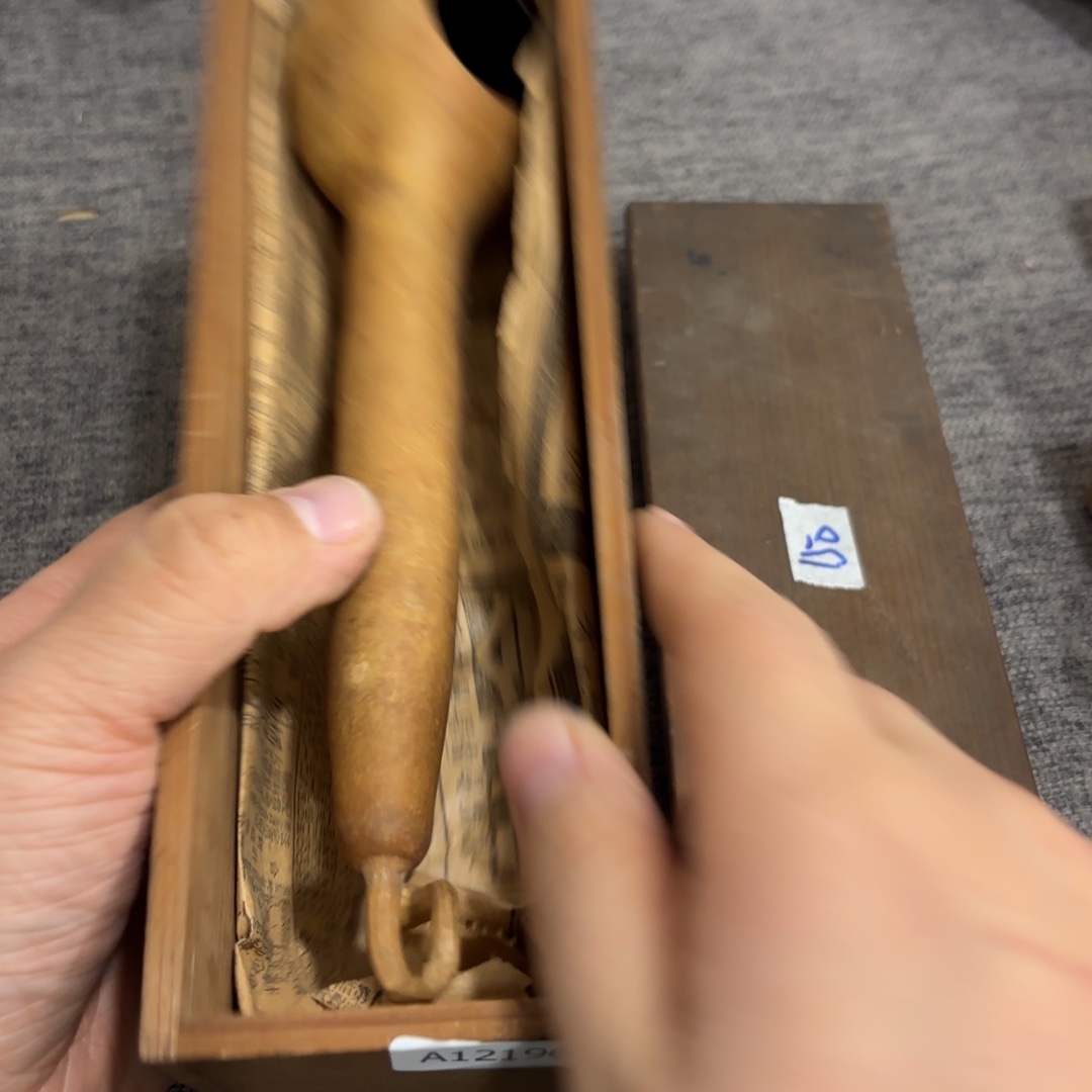 非常好看的物品 The 