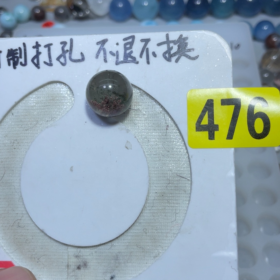 水晶吊坠(不含链)未镶嵌三***其