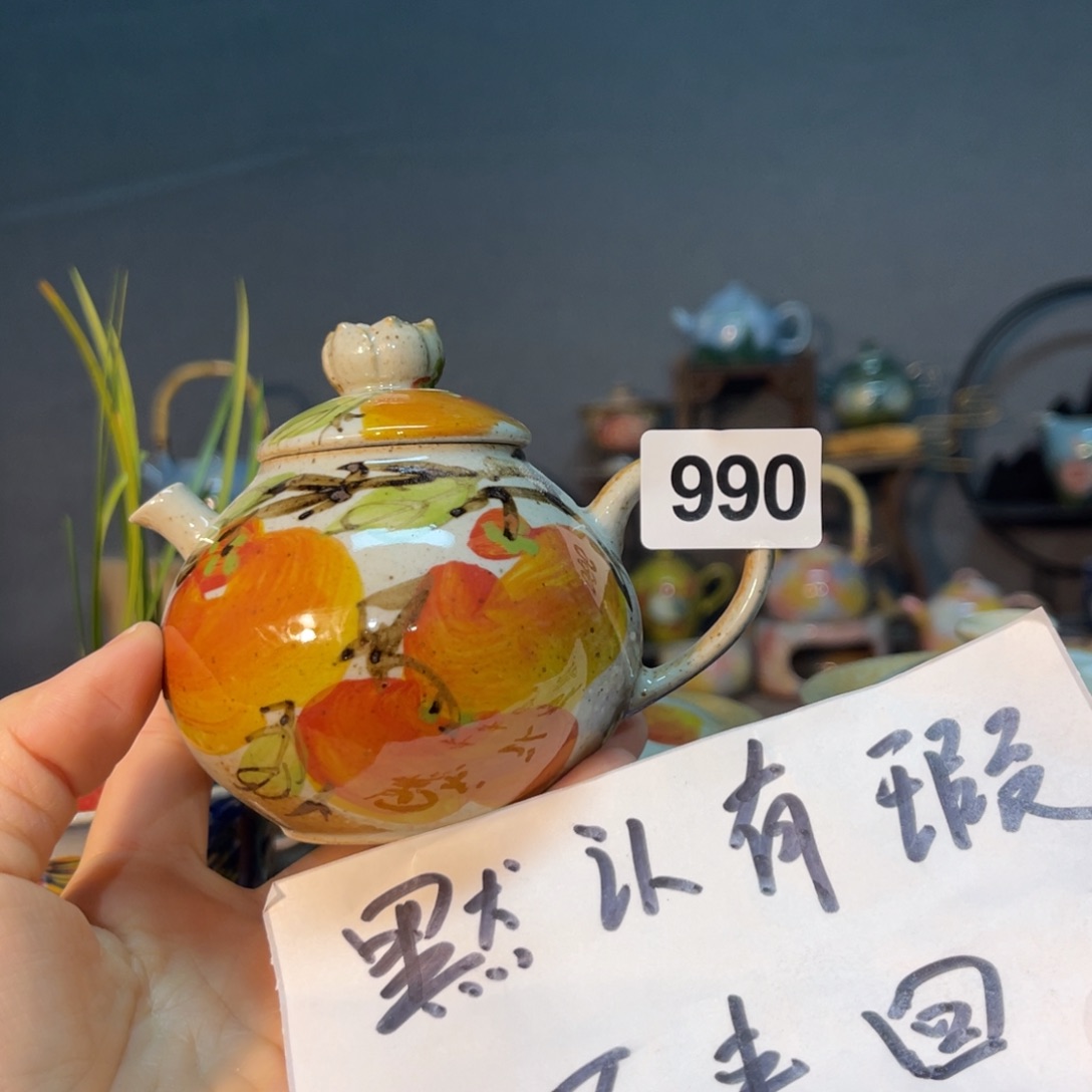 杯素浅陶瓷手工手绘