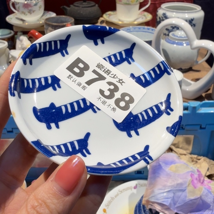 不***人哈哈哈哈哈哈哈哈哈哈