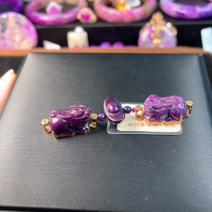 苏纪石（舒俱来）颈饰18K金镶嵌