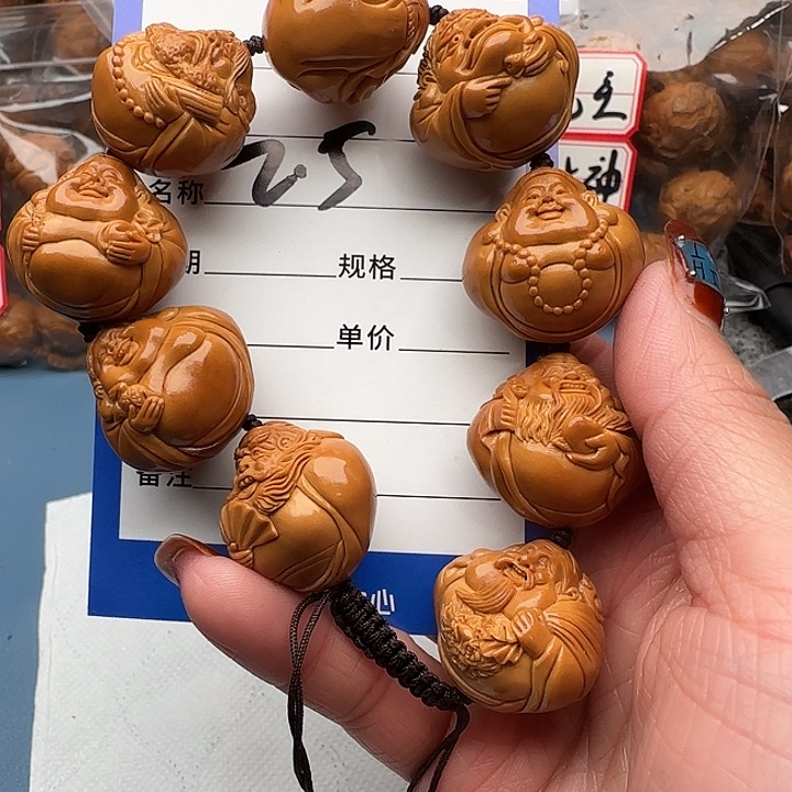 橄榄核手串清*橄榄核