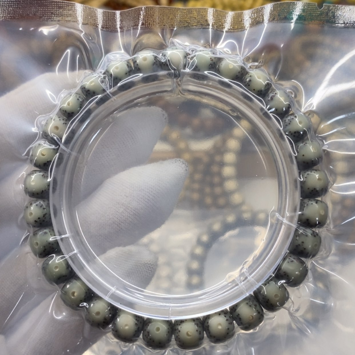【闪购商品】星月菩提手串黄金瞳