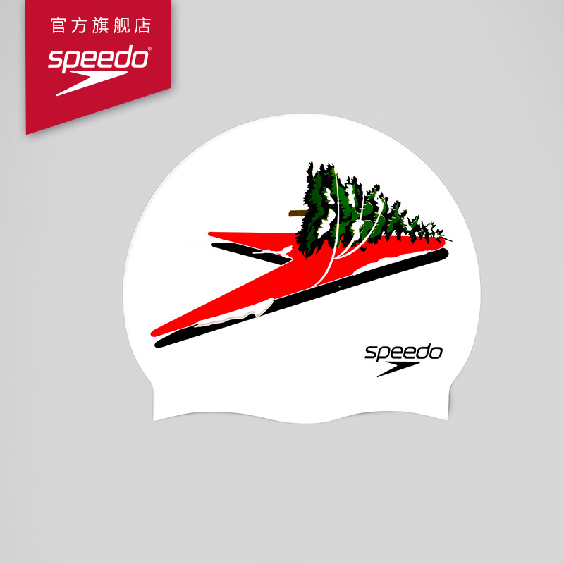 Speedo速比涛泳帽25年新品圣诞树送礼专业不勒头防水高弹时尚舒适