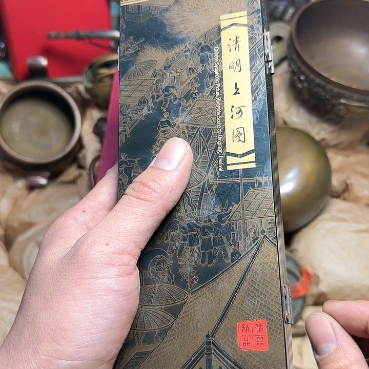 点击链接下单即可