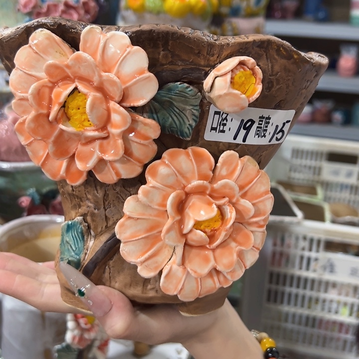 满18.8米包邮发货