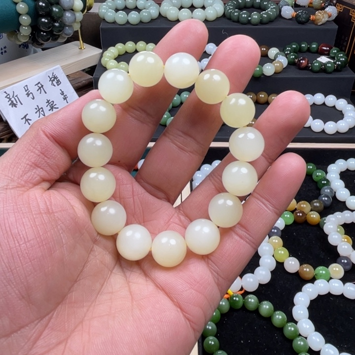 和田玉手串未镶嵌C**s