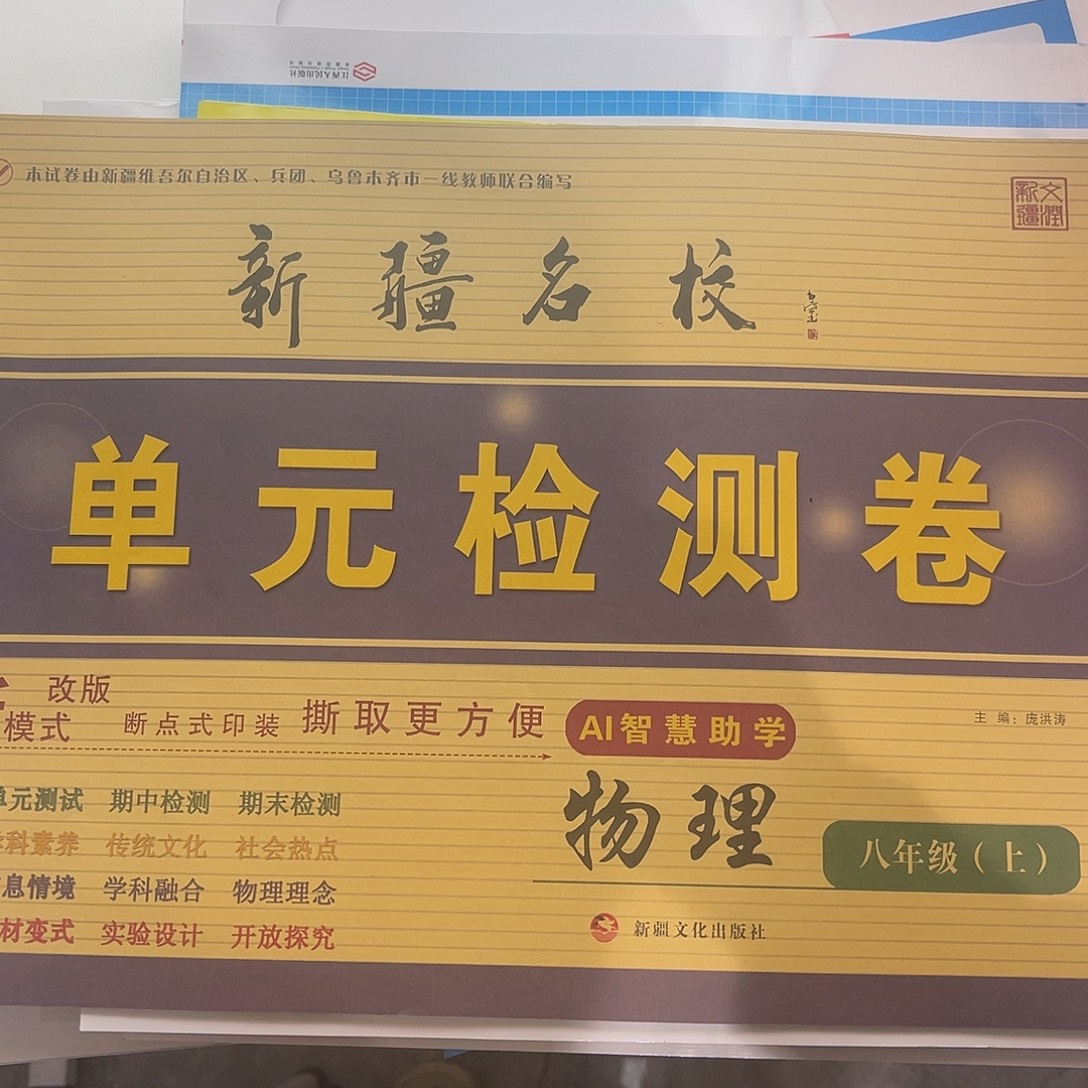 啊啊啊啊啊啊啊啊