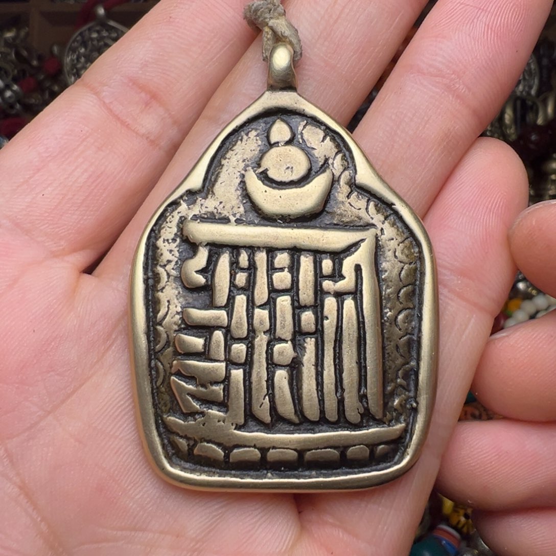 紫金钵盂菩提吊坠