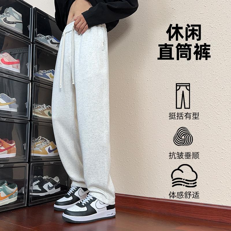 秋季上新男士精梳棉棉质直筒小锥裤百搭时尚休闲裤宽松垂感运动