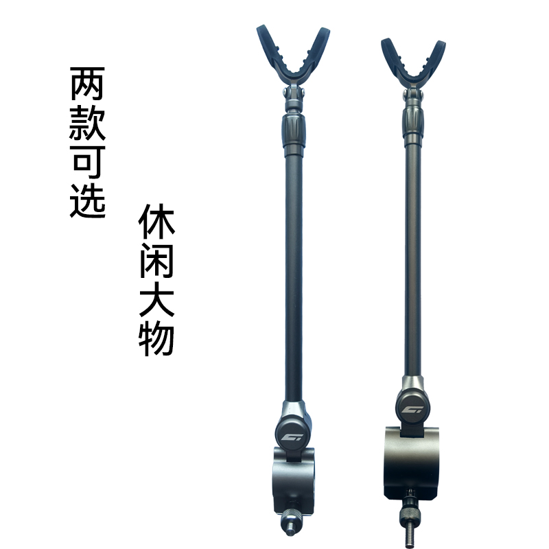 激强通用铝镁合金炮台后挂支架防滑防脱架杆后挂配件