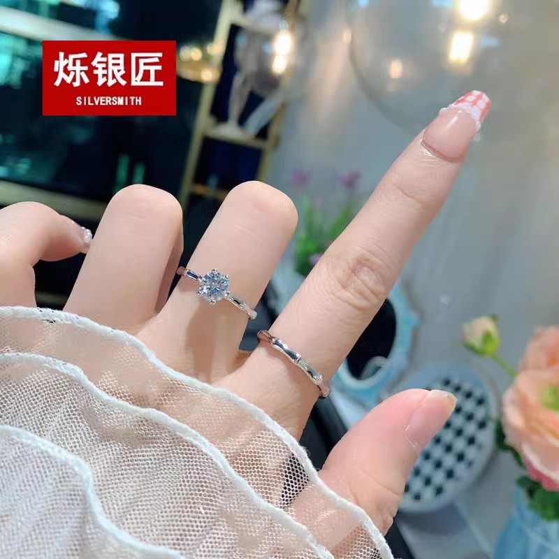 足银戒指 足银990纯银情侣对戒小众轻奢高级感开口可调节竹节戒指
