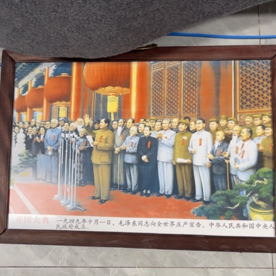 陶瓷艺术陶瓷艺术2222