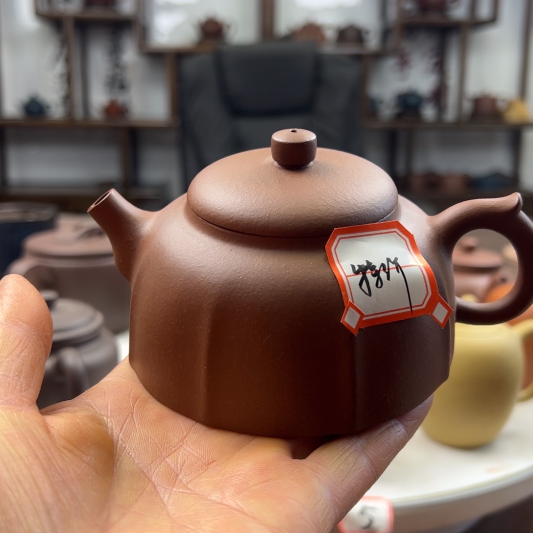 底槽青茶壶22 oc底槽清（杨）