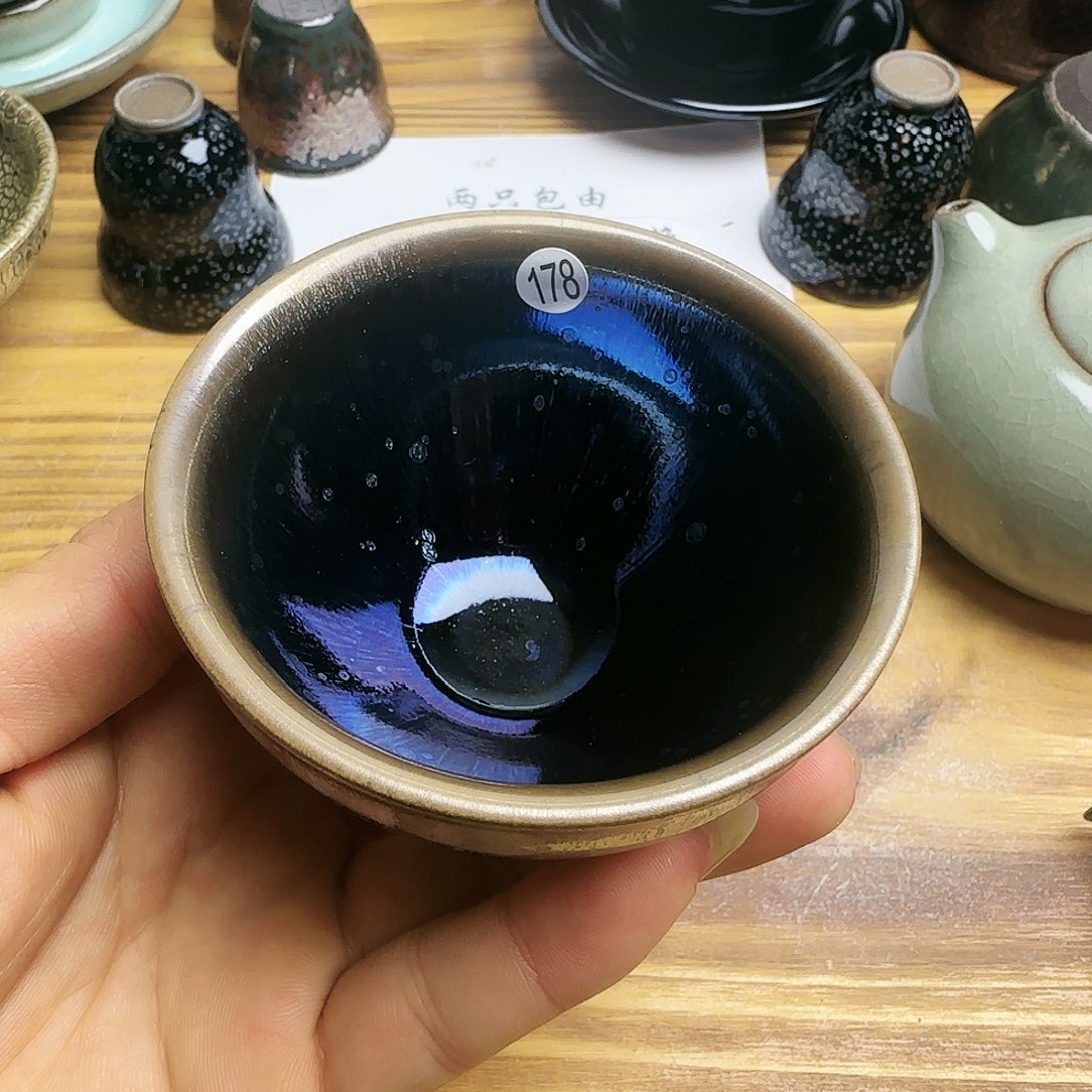 茶盏建窑建盏茶器178