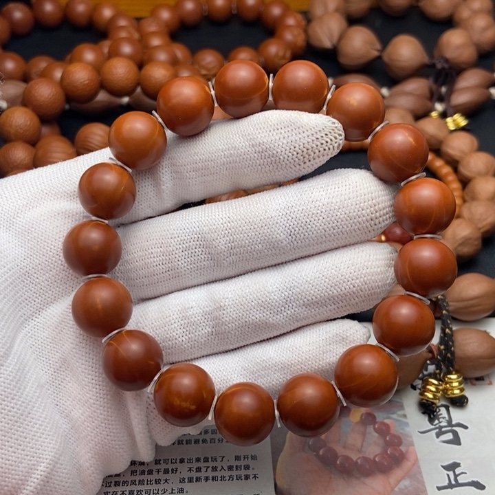 手串/手链橄榄核1.38正宗梅林铁核