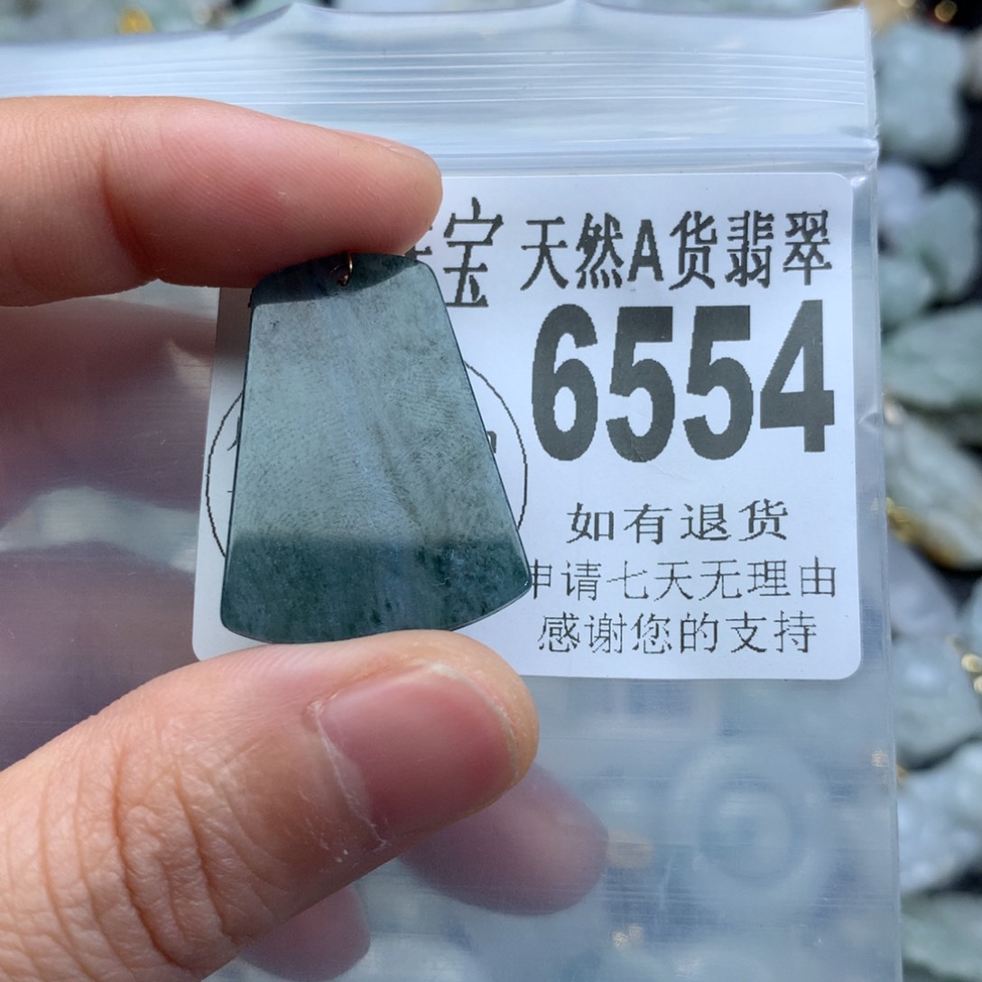 翡翠颈饰未镶嵌6554。