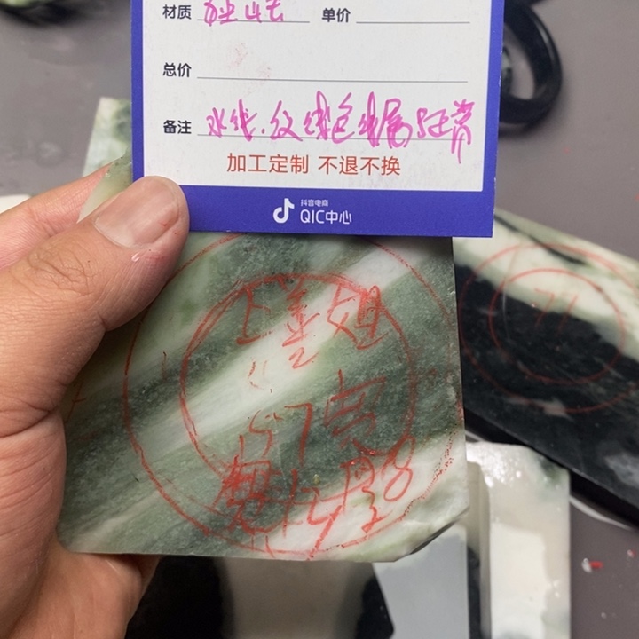 上***_独山玉未镶嵌手链手镯定制