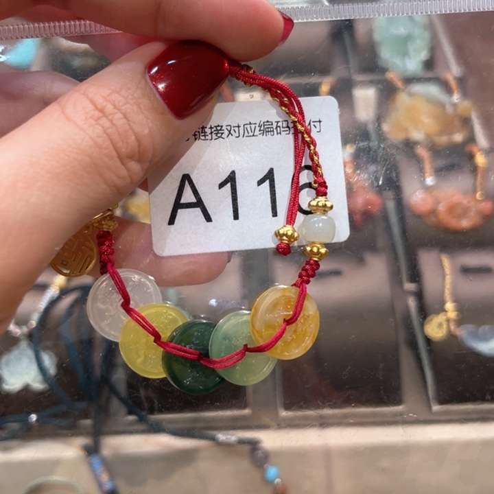 蛇纹石玉颈饰未镶嵌来**风