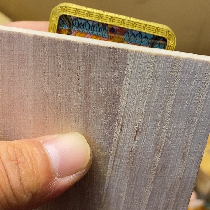 舒***涵香榧木888888888888